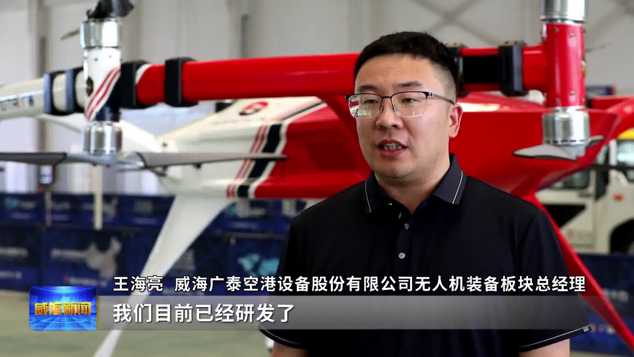 vlcsnap-2025-07-26-16h46m20s511